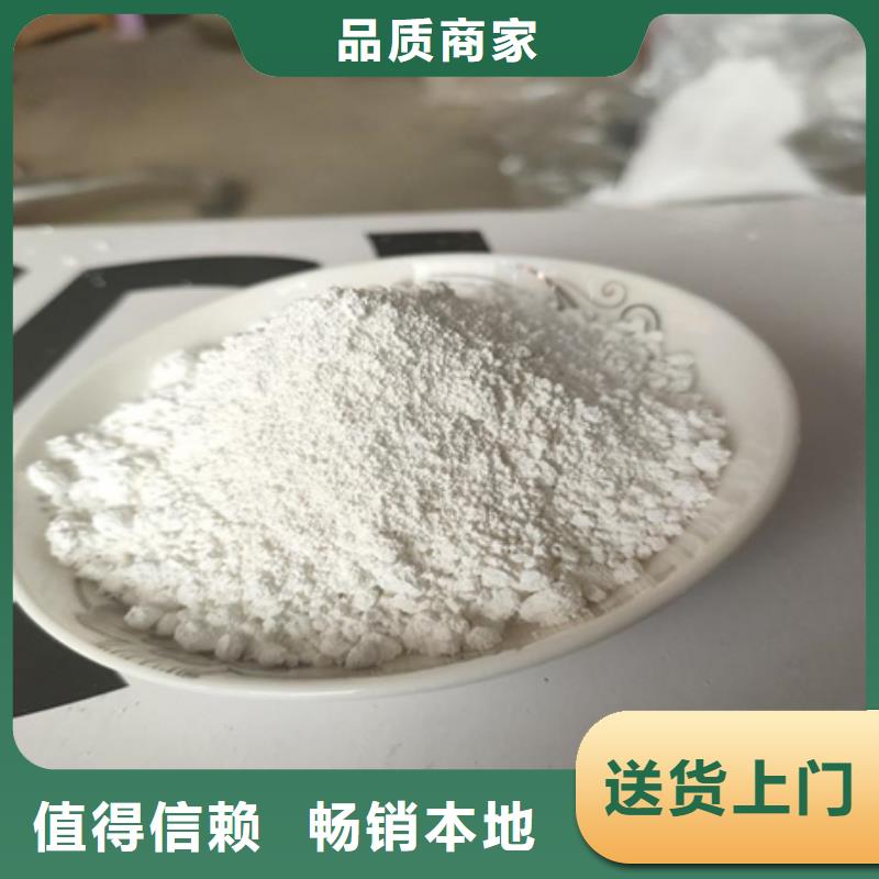 硫酸钡砂硫酸钡砂厂家优选厂商