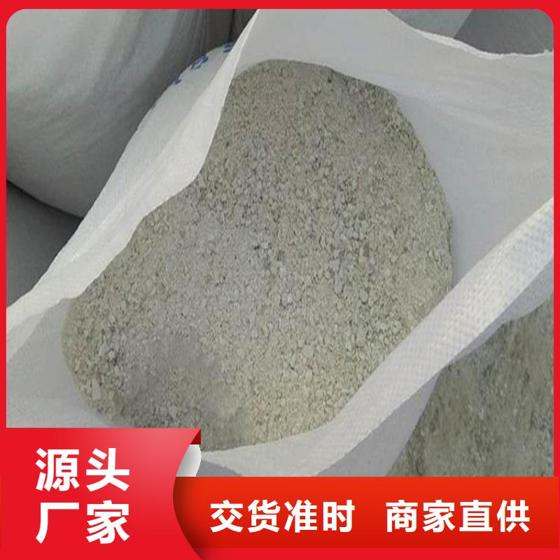 硫酸钡砂【硫酸钡砂厂家】现货