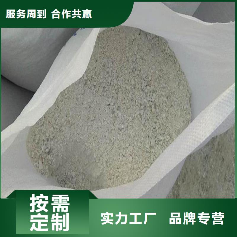 硫酸钡砂,铅衣品质不将就