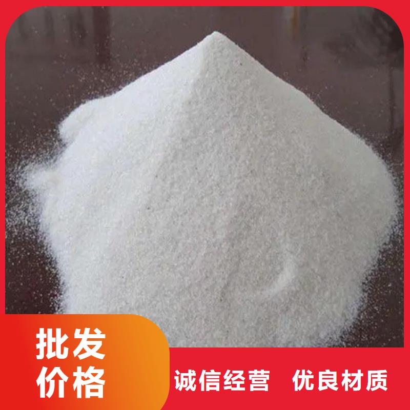 硫酸钡砂-防辐射铅板实力厂家