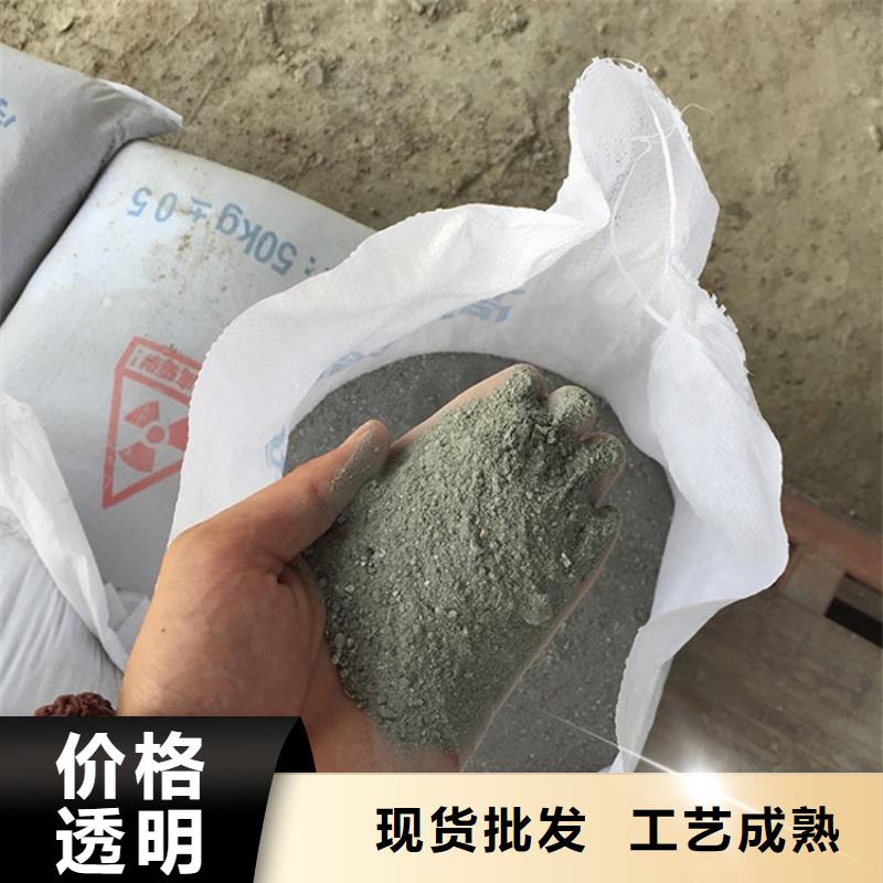 硫酸钡砂_铅衣真正的源头厂家