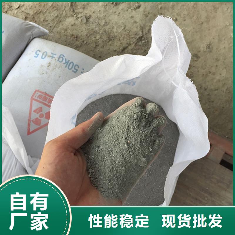 【硫酸钡砂铅砖经验丰富品质可靠】