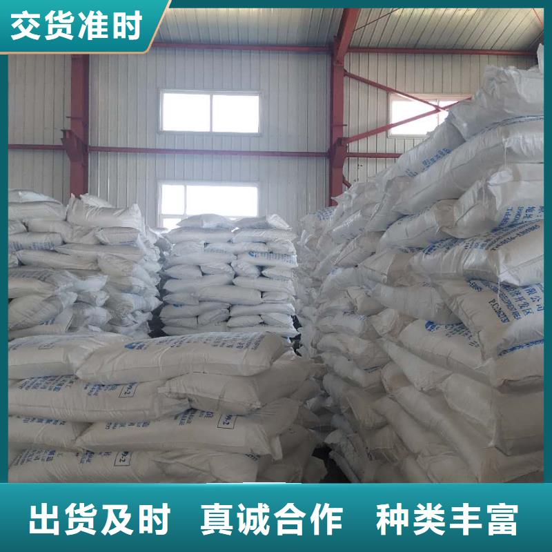 硫酸钡砂铅门用心经营