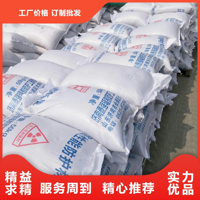 硫酸钡砂,硫酸钡砂厂家厂家直营