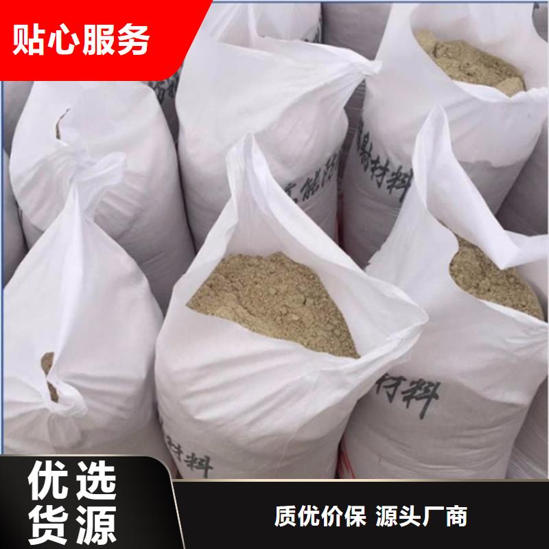 硫酸钡砂-防辐射铅板实力厂家