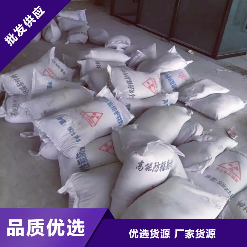 硫酸钡砂铅玻璃质量看得见