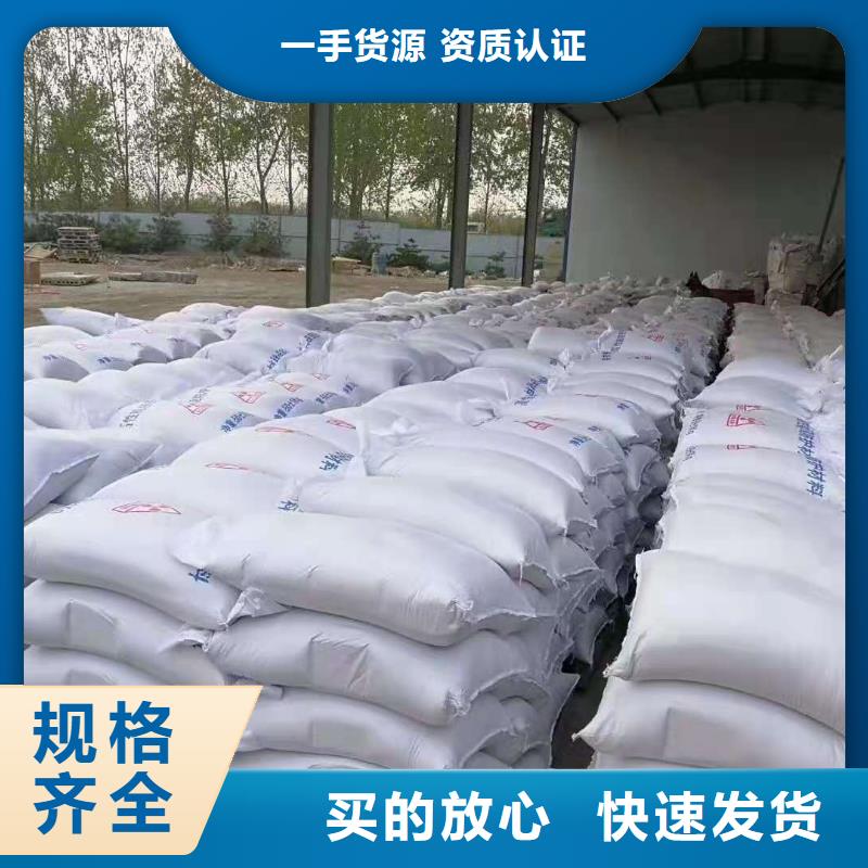 硫酸钡砂0.5mm铅板欢迎来电咨询