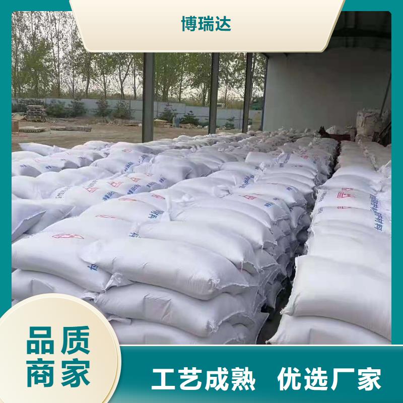 硫酸钡砂,铅衣品质不将就