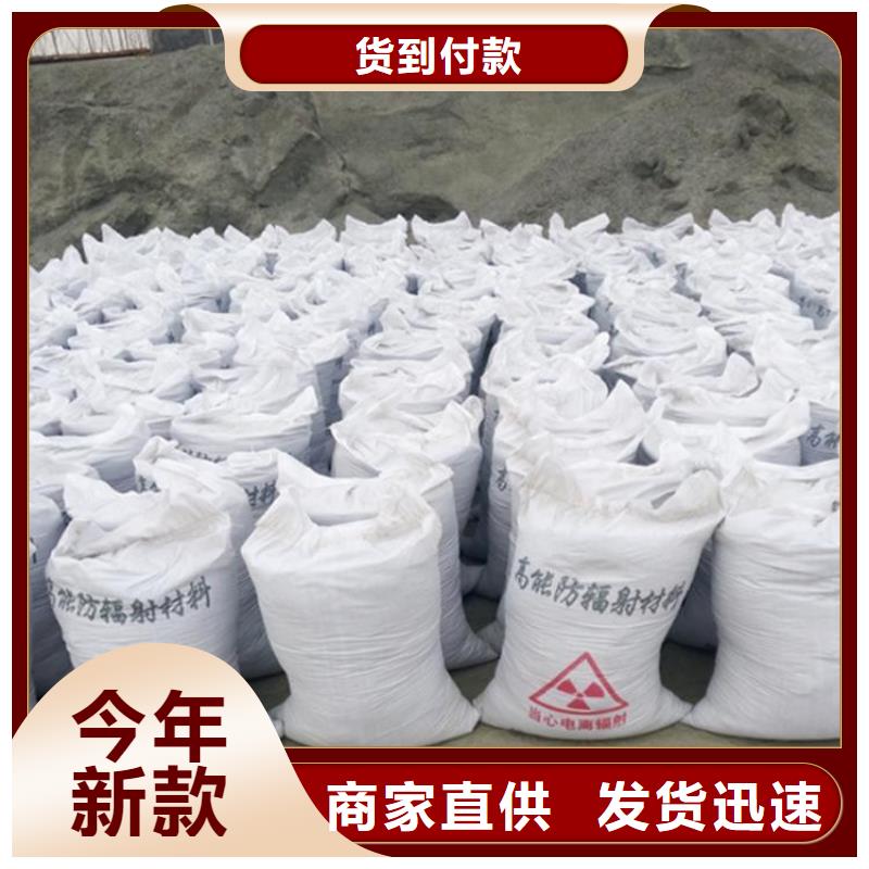 硫酸钡砂铅衣厂家为品质而生产