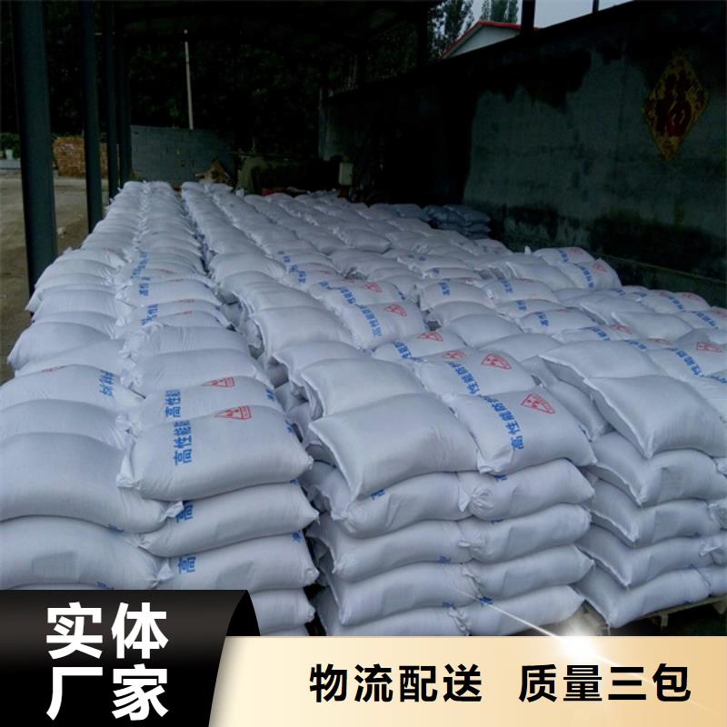 硫酸钡砂0.5mm铅板欢迎来电咨询