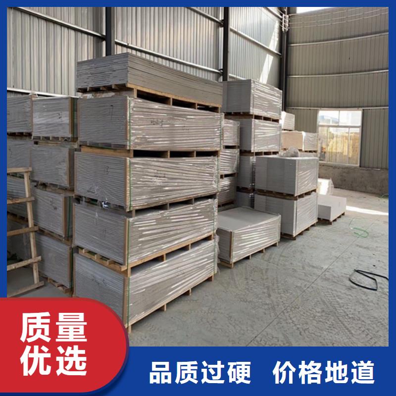 【硫酸钡砂铅砖经验丰富品质可靠】