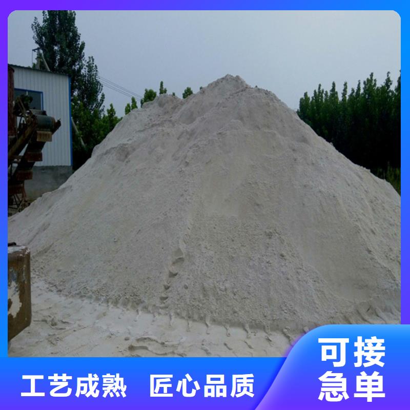 硫酸钡砂-防辐射铅板实力厂家