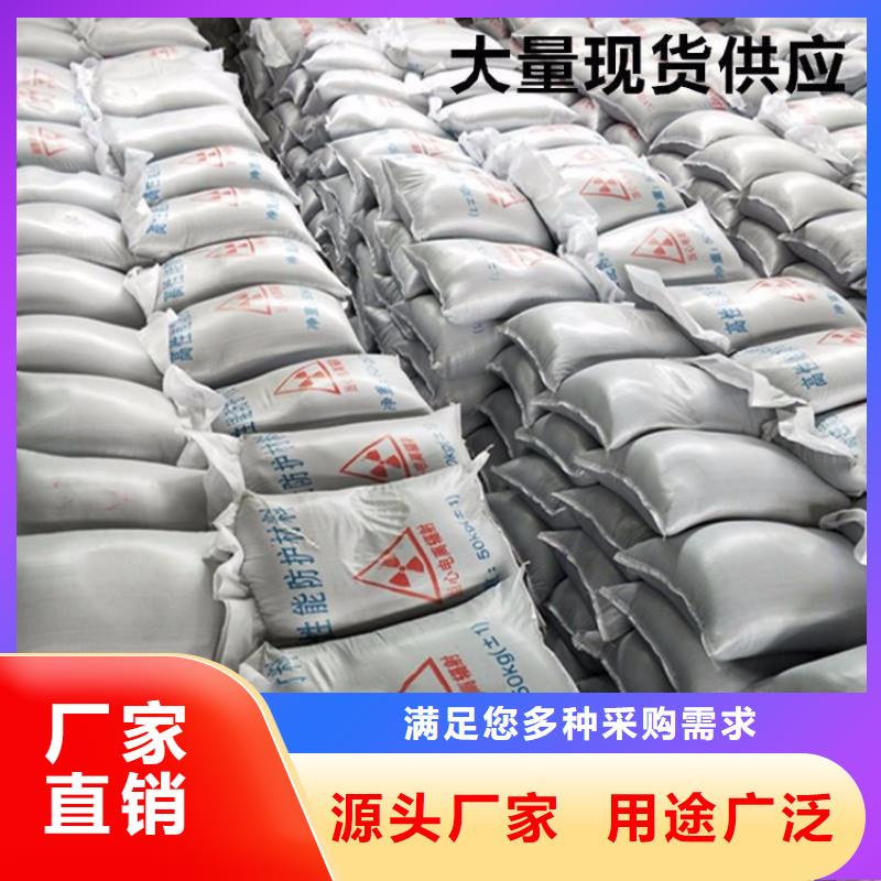 硫酸钡砂硫酸钡砂厂家优选厂商