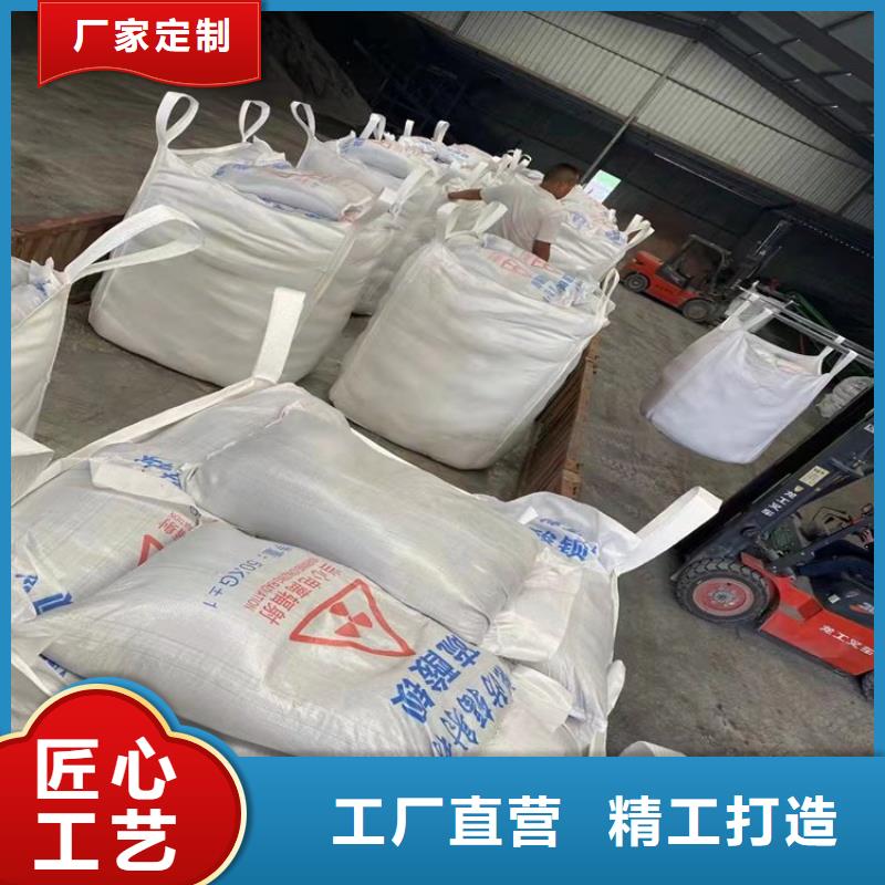 硫酸钡砂,铅玻璃敢与同行比价格