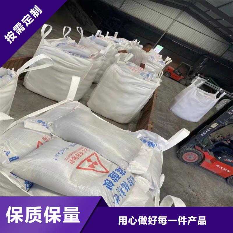 【硫酸钡砂_医用铅玻璃多行业适用】