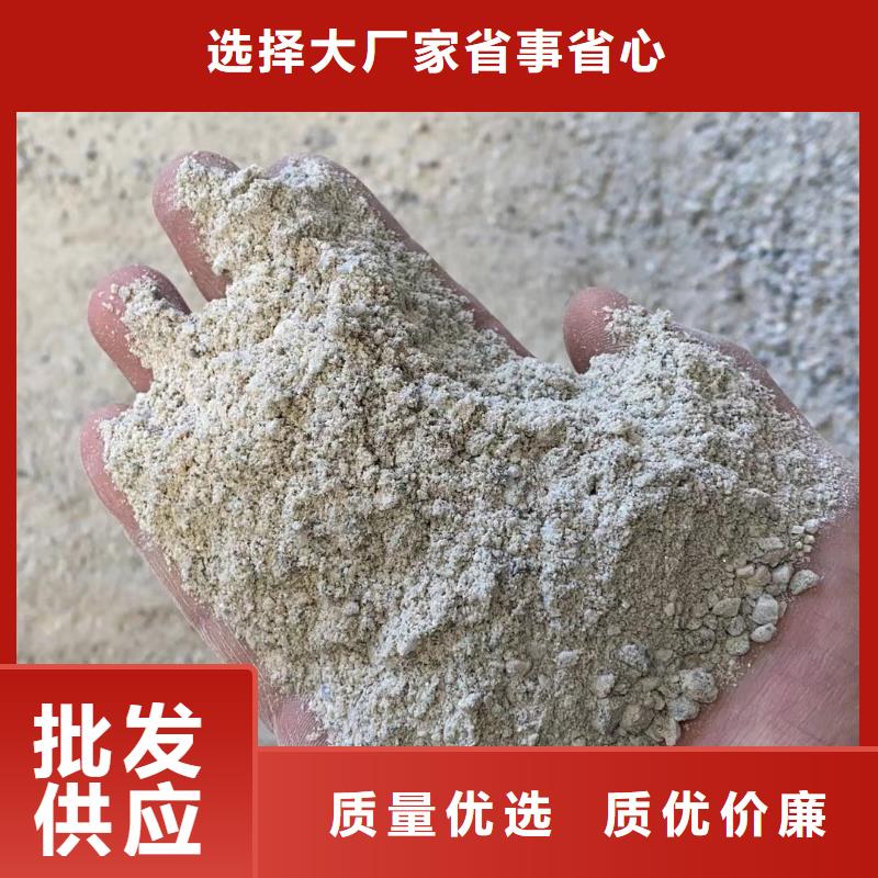 硫酸钡砂_铅衣真正的源头厂家