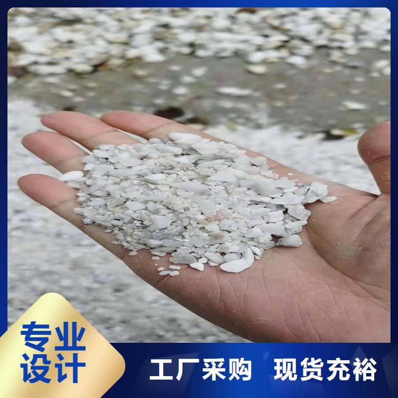 硫酸钡砂【铅玻璃】规格齐全