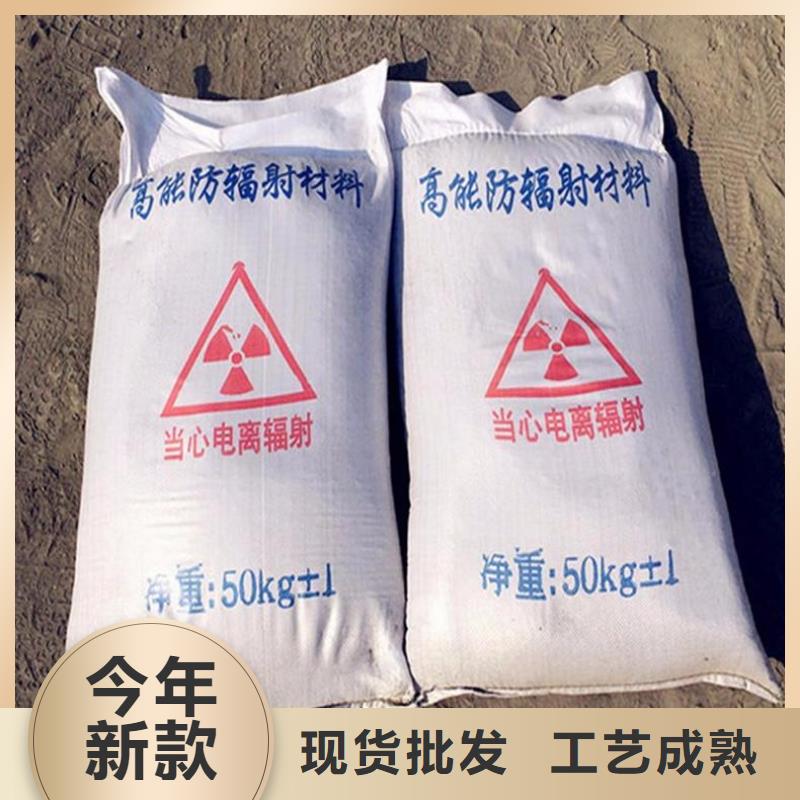 硫酸钡砂,铅玻璃敢与同行比价格