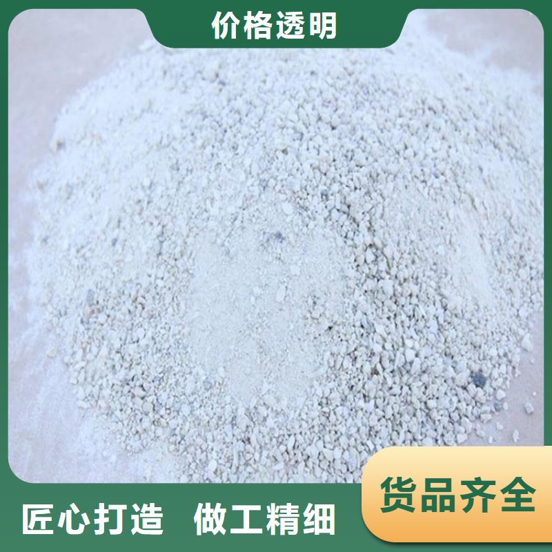 【硫酸钡砂-电动铅门免费回电】