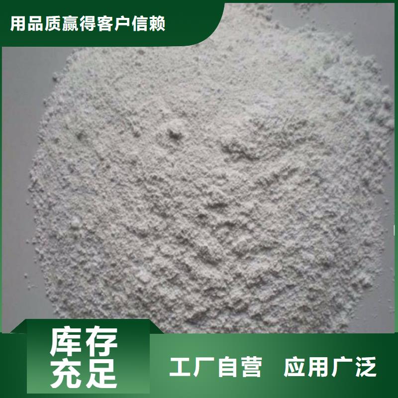硫酸钡砂【铅玻璃】一站式采购方便省心