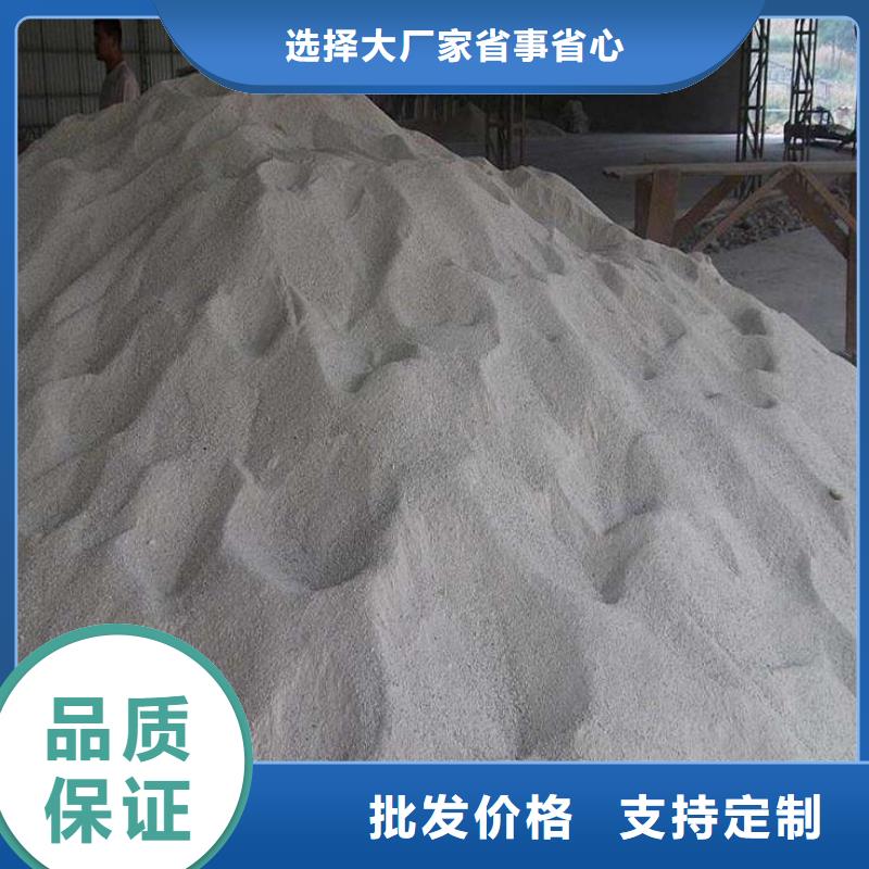 【硫酸钡砂】辐射防护用心制作