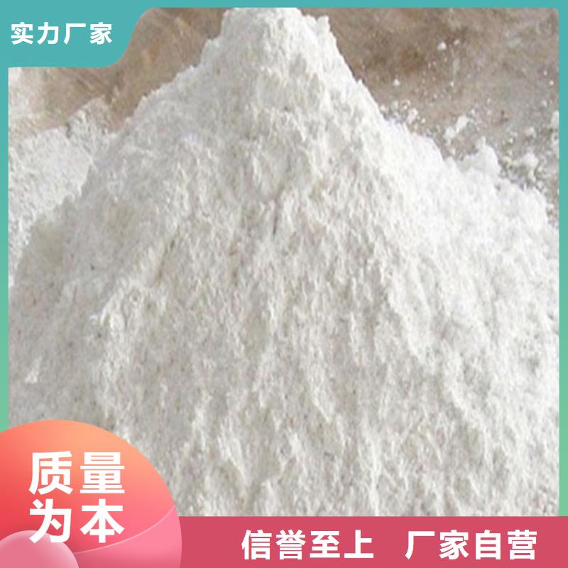 硫酸钡砂【硫酸钡砂厂家】现货
