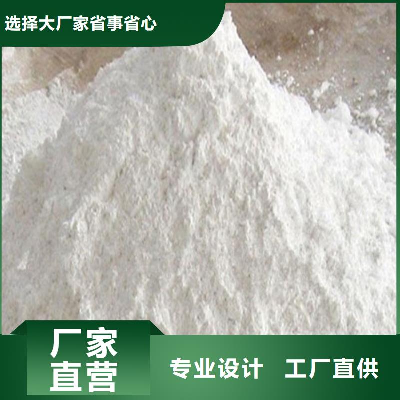 硫酸钡砂_铅衣真正的源头厂家
