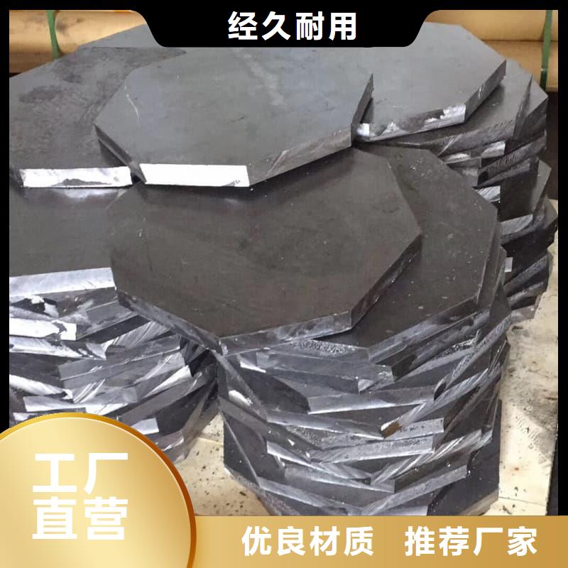 纯铅板查看详情