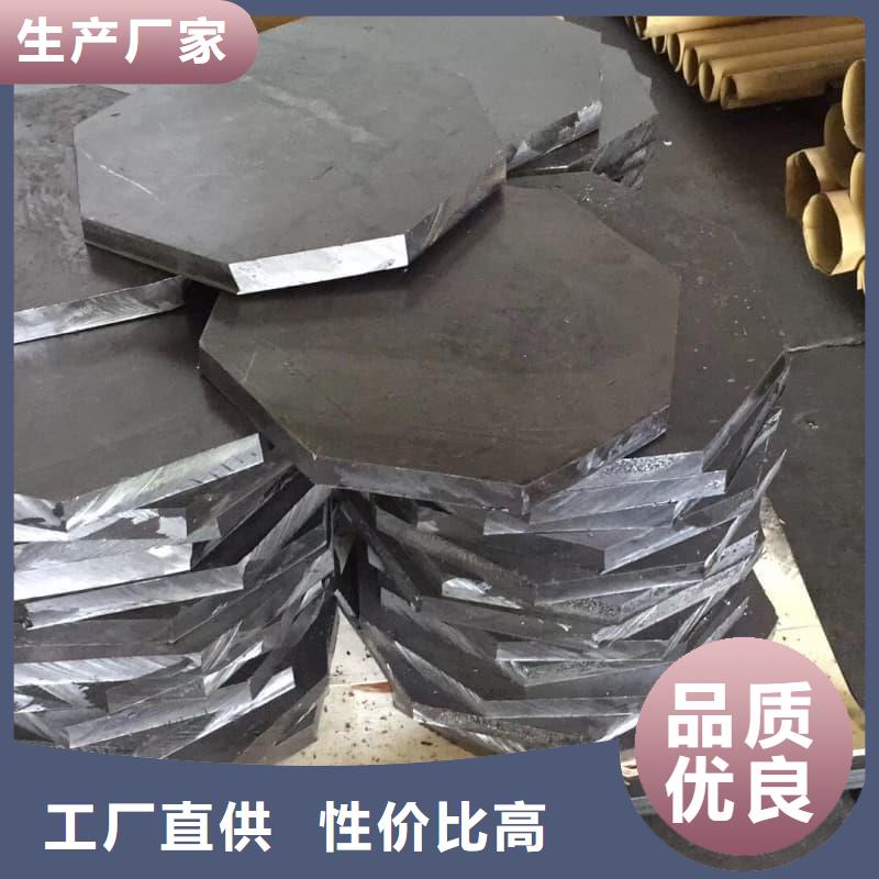 3mm铅板发货快