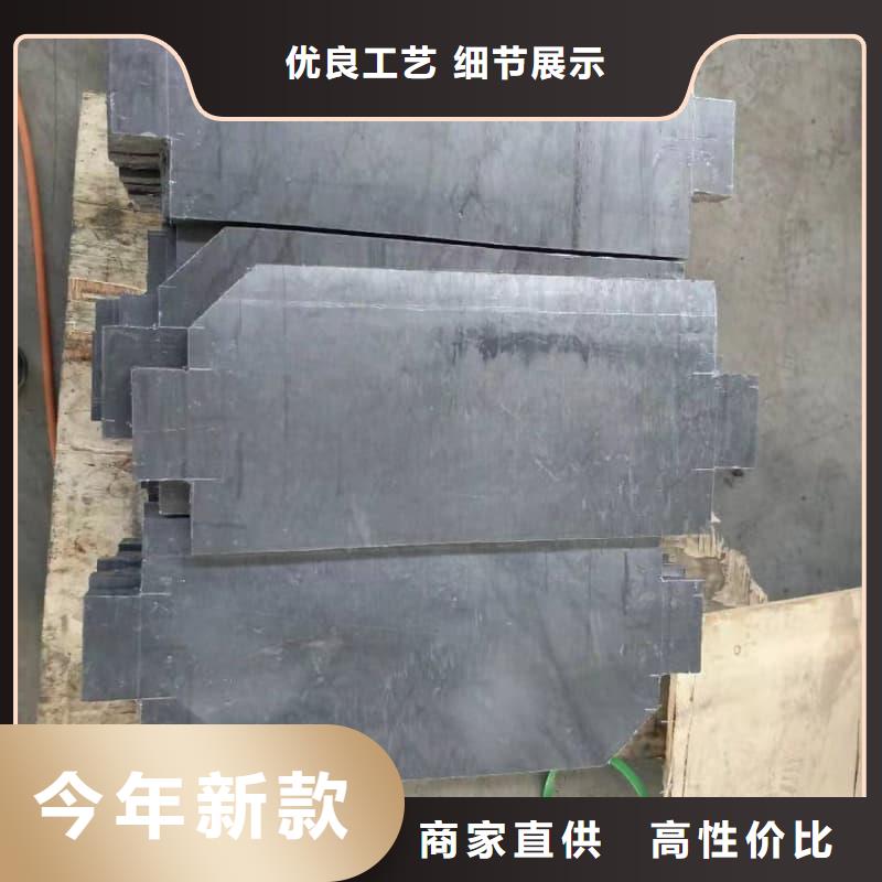 纯铅板查看详情