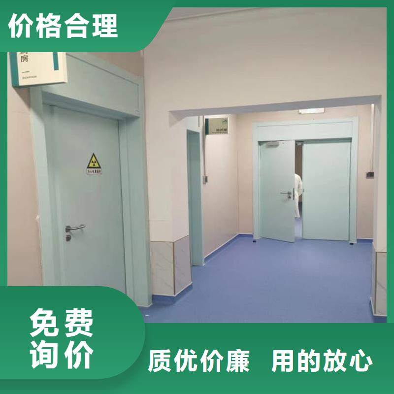 手动不锈钢铅门厂家-认准博瑞达有限公司
