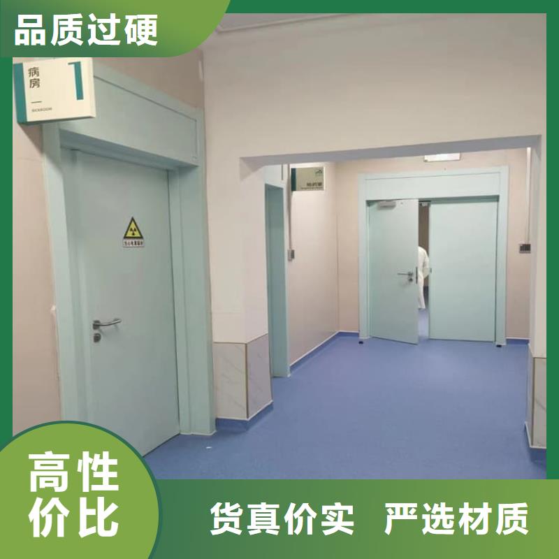 #子母铅门#性价比高