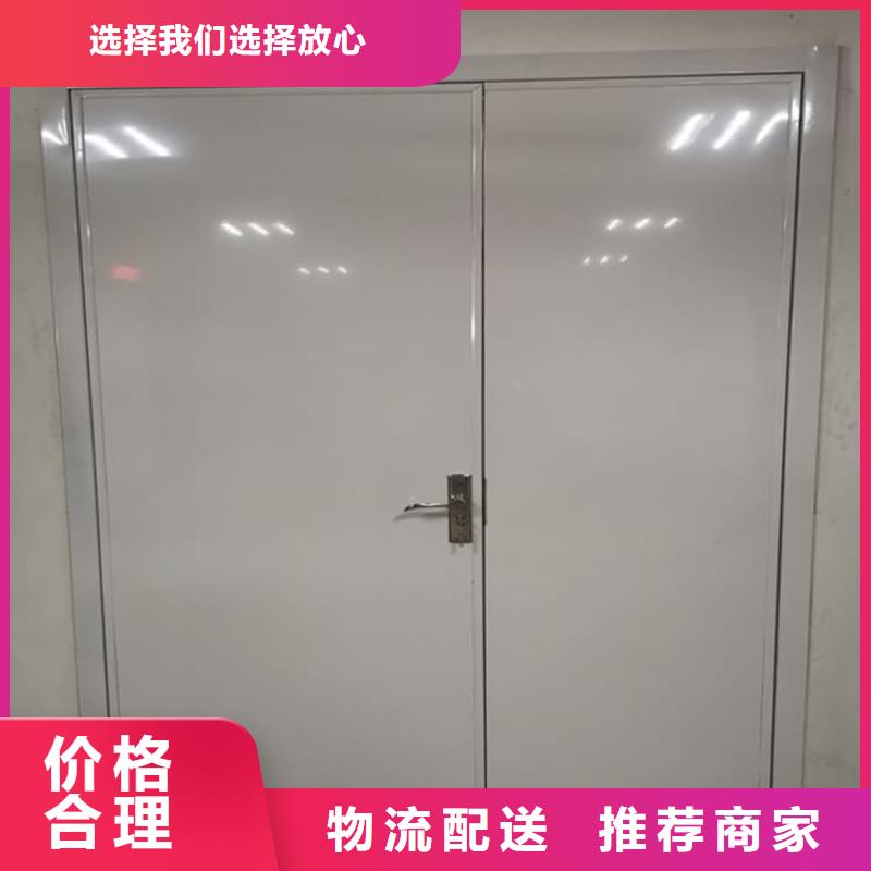 采购电动不锈钢铅门全国统一价