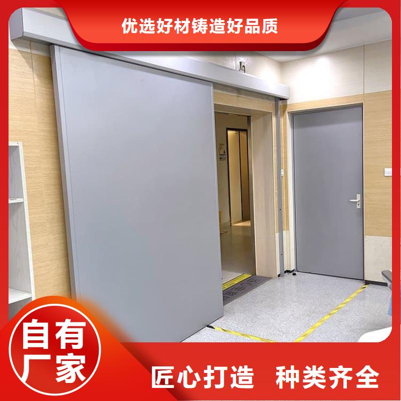 手动不锈钢铅门厂家-认准博瑞达有限公司