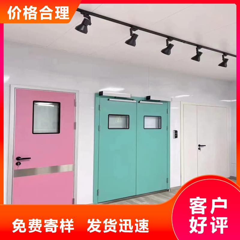 不锈钢铅门口碑良好