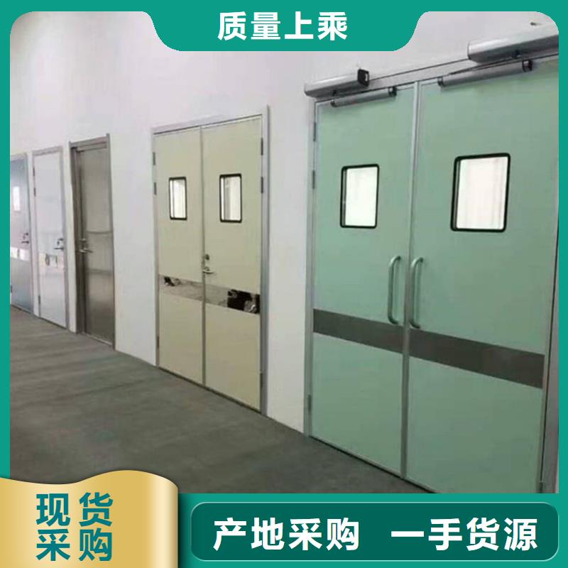手动不锈钢铅门厂家-认准博瑞达有限公司