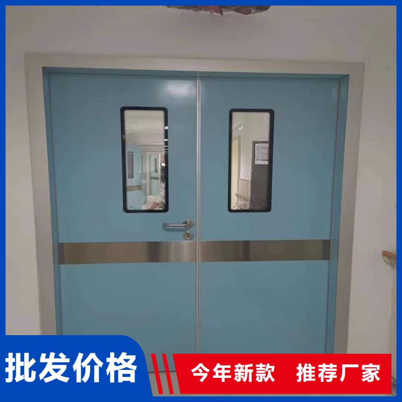 可定制的4mmpb铅当量铅铅门生产厂家