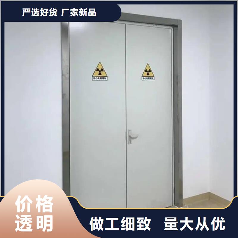 采购电动推拉铅门必看-图文介绍