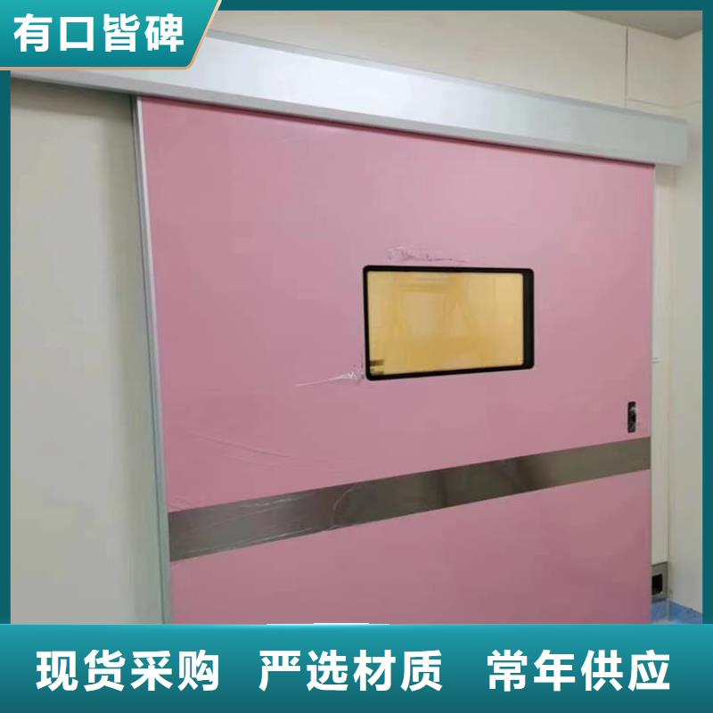 发货及时的手动双开铅门基地
