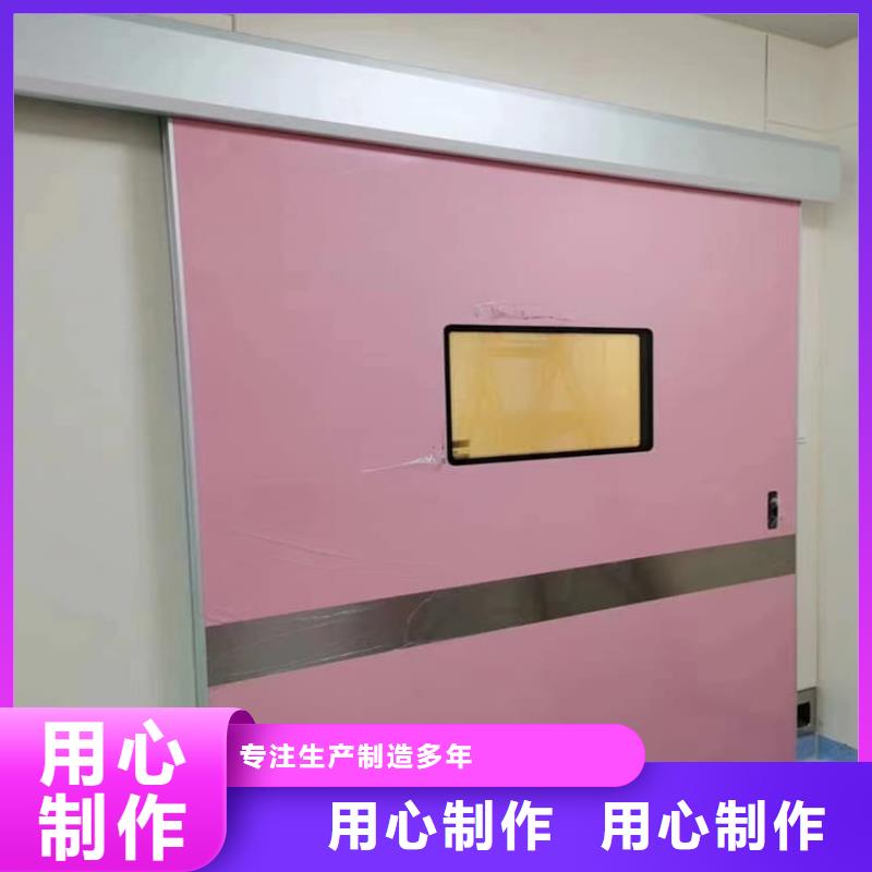 发货及时的手动双开铅门基地