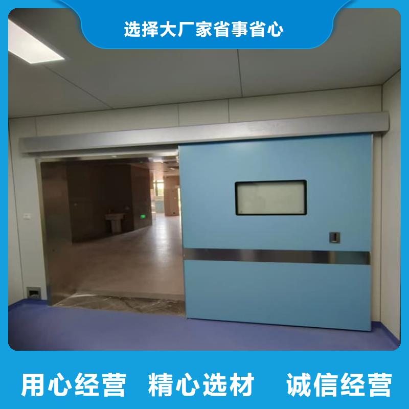 发货及时的手动双开铅门基地