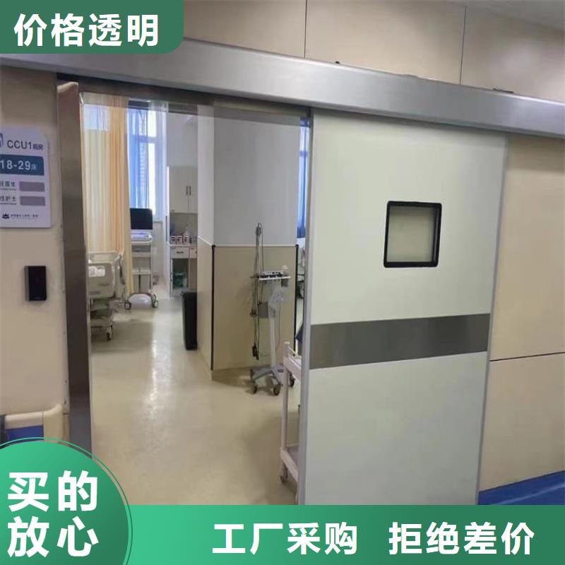 采购电动不锈钢铅门全国统一价