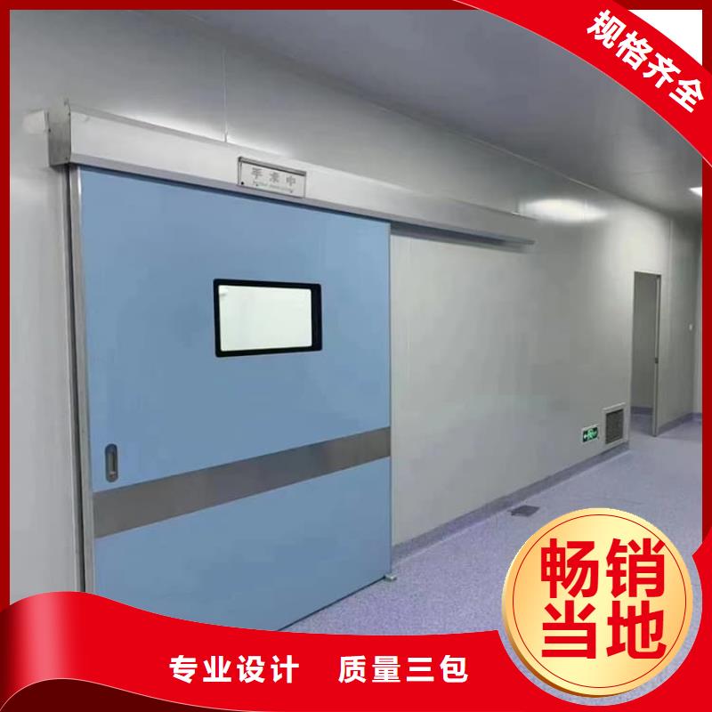 #子母铅门#性价比高