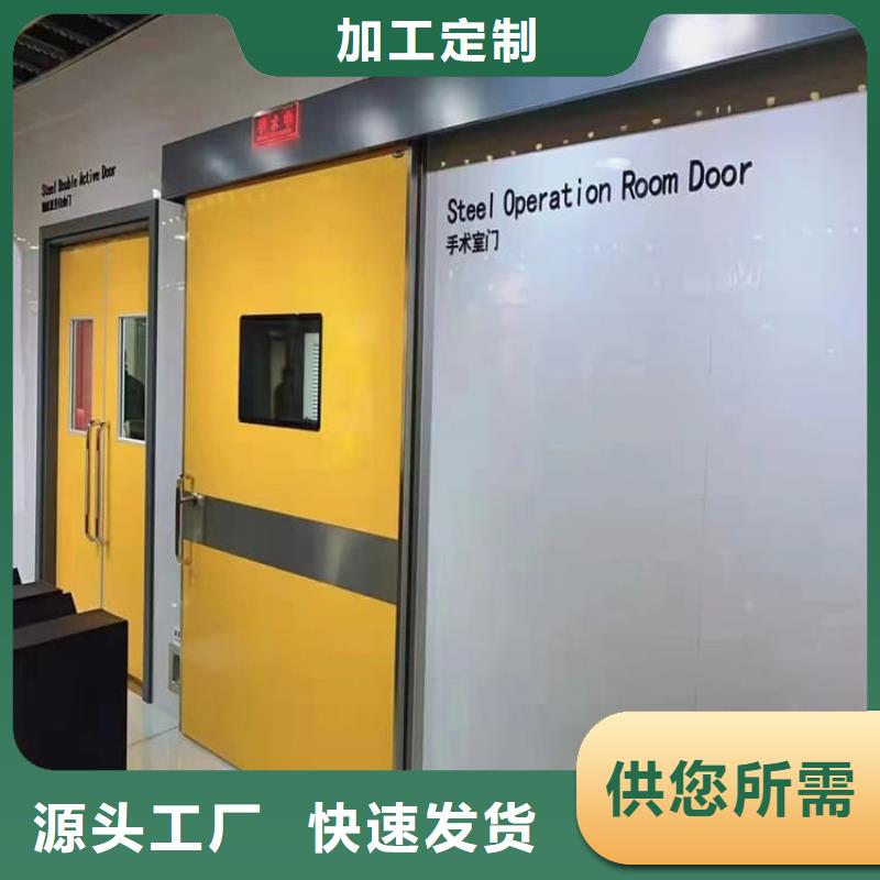 #子母铅门#性价比高
