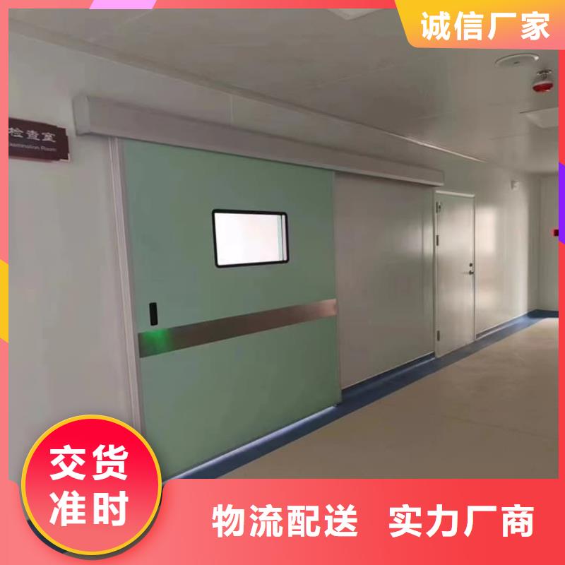 采购电动推拉铅门必看-图文介绍