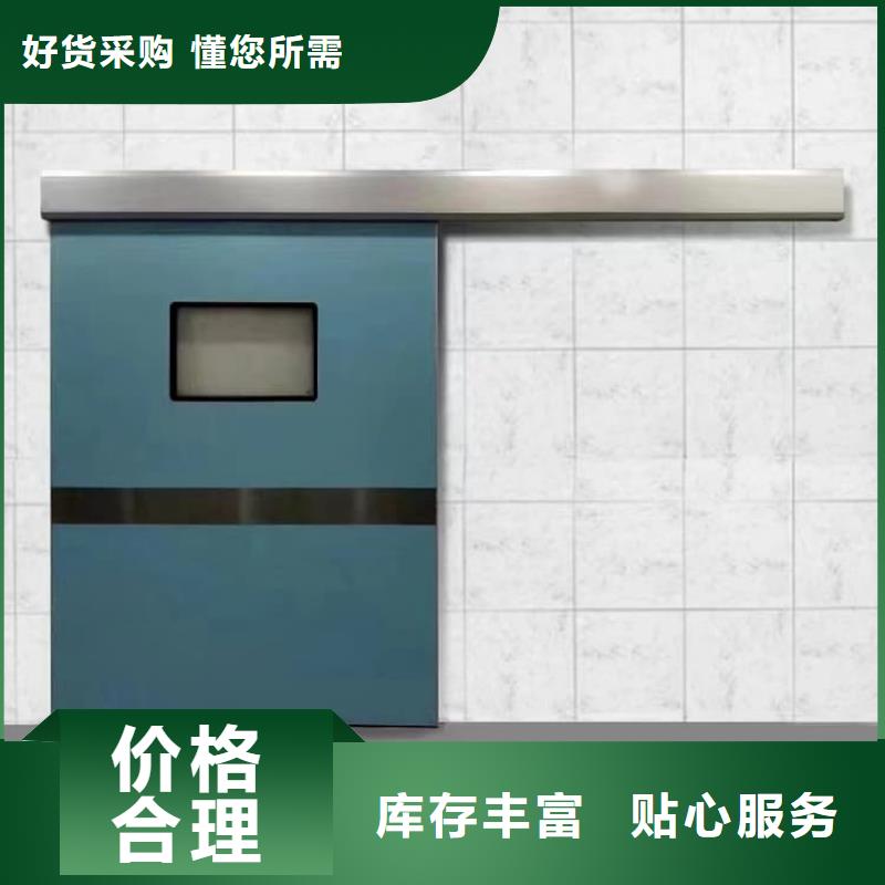 ct机房铅门供货速度快