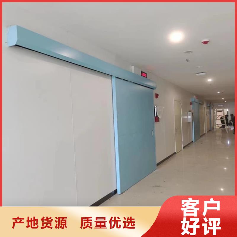 dr室自动气密门远销海外