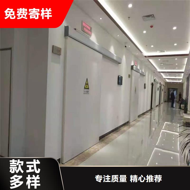 4mmpb铅当量铅铅门自产自销