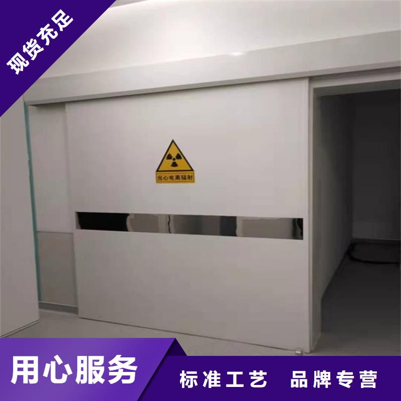 防辐射电动铅门价格合适