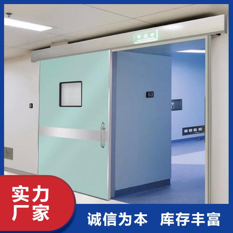 规格齐全的不锈钢铅门公司